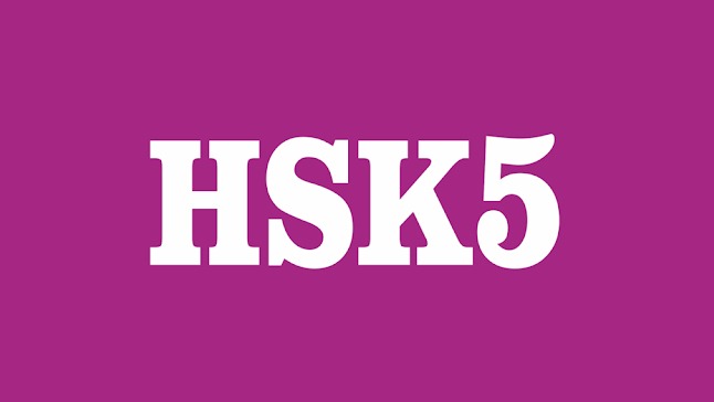 Cấu trúc ngữ pháp quan trọng HSK５