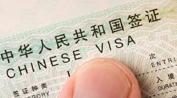 Giáo trình Du lịch và mua hàng Trung Quốc - Bài 2 : Thông tin xuất nhập cảnh